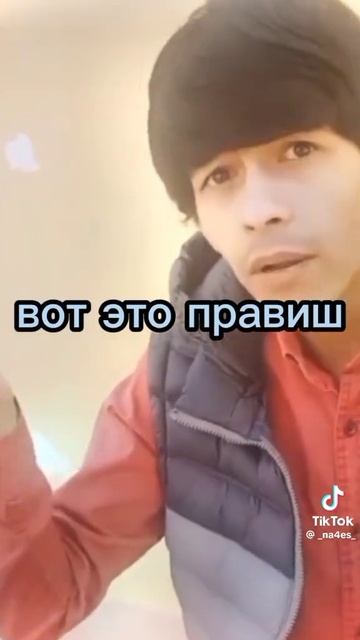 где находится магазин?🤣