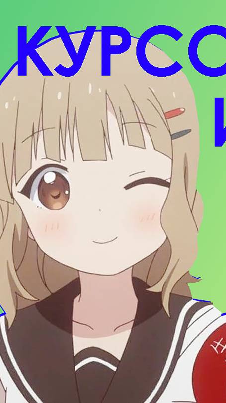 Обычная курсовая работа или курсовой проект - что круче и стоит ли делать проект студенту