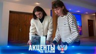 ⚡️ Каким будет прибрежье Донецка? Денис Пушилин содействует реализации проекта «Моя Река» в ДНР