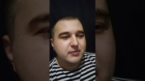 (Обособленность) Запорожской области