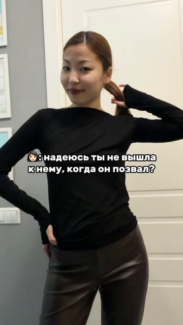 артикул в описании 👇🏻