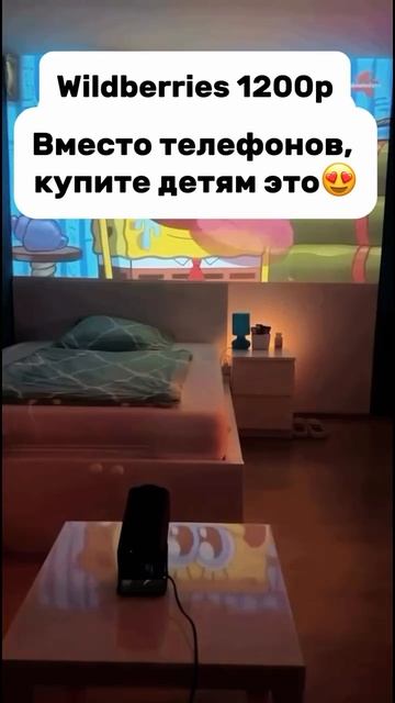 Жми на ссылку👆Артикулы там👆