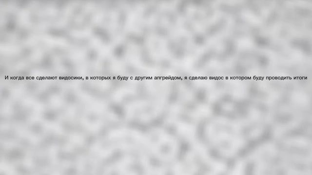 Новая беседа