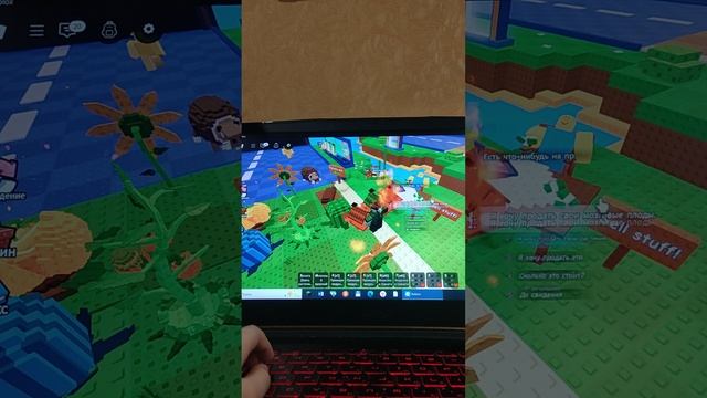 прохожу Оби и игра растения против мозгов