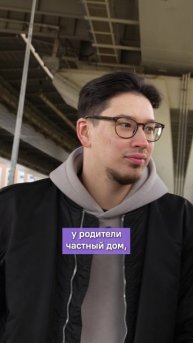 почему на огороде удобнее работать именно на костылях 🌿