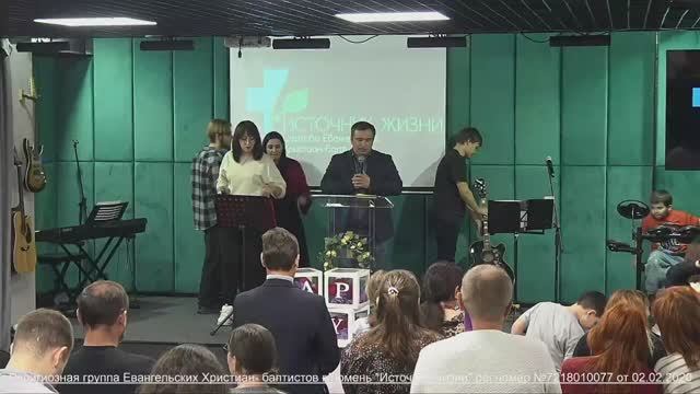 Воскресное богослужение 26.10.2025