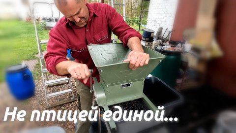 Остался один в деревне. Делаем сидр и вино. Haval - 2 года. Удаленный контроль для газового котла