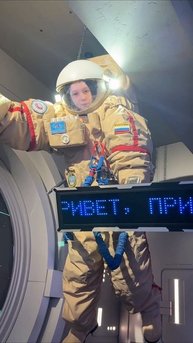 Привет с орбиты🤣#нцроссия