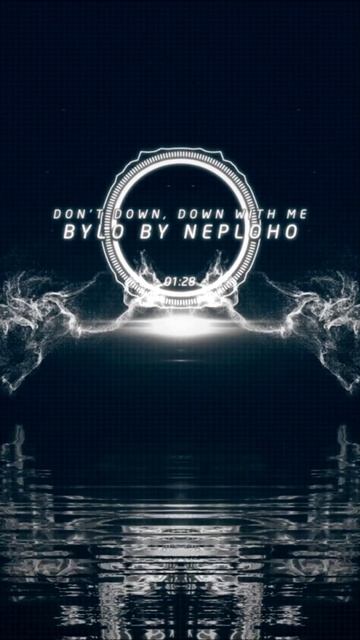 Don't down, down with me