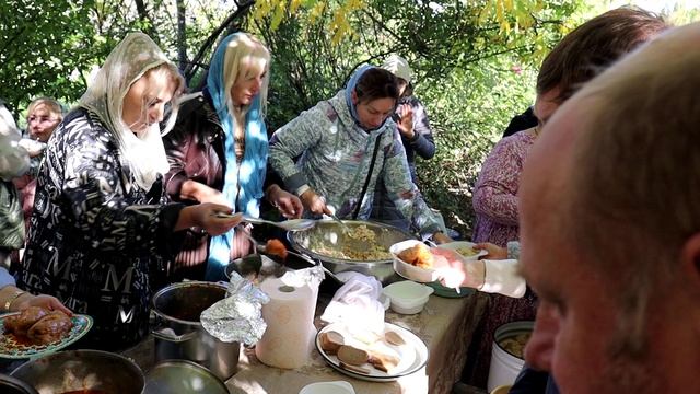 Праздничная Трапеза