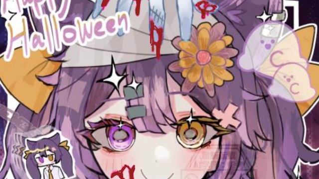 что я зделала?