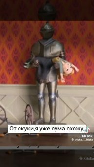 6602df0963fd1ad6dabdc09ca06a6a07_1761467550591