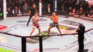 Полный Бой Том Аспиналл vs Сирил Ган UFC 321 Вид Из Зала Абу-Даби