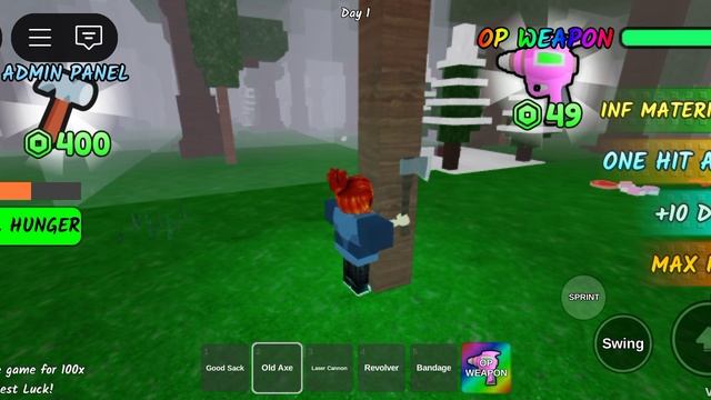 99 ночей в лесу песочница