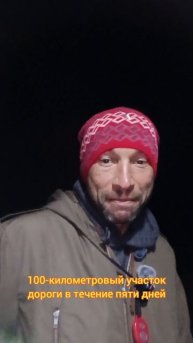 26 октября 2025 год