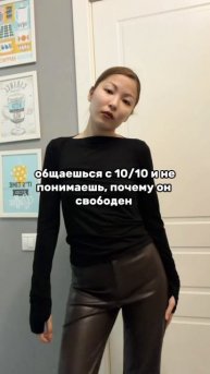 артикул в описании 👇🏻