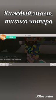 смеёмся у юни