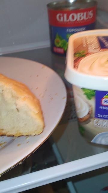 Домагний хлеб