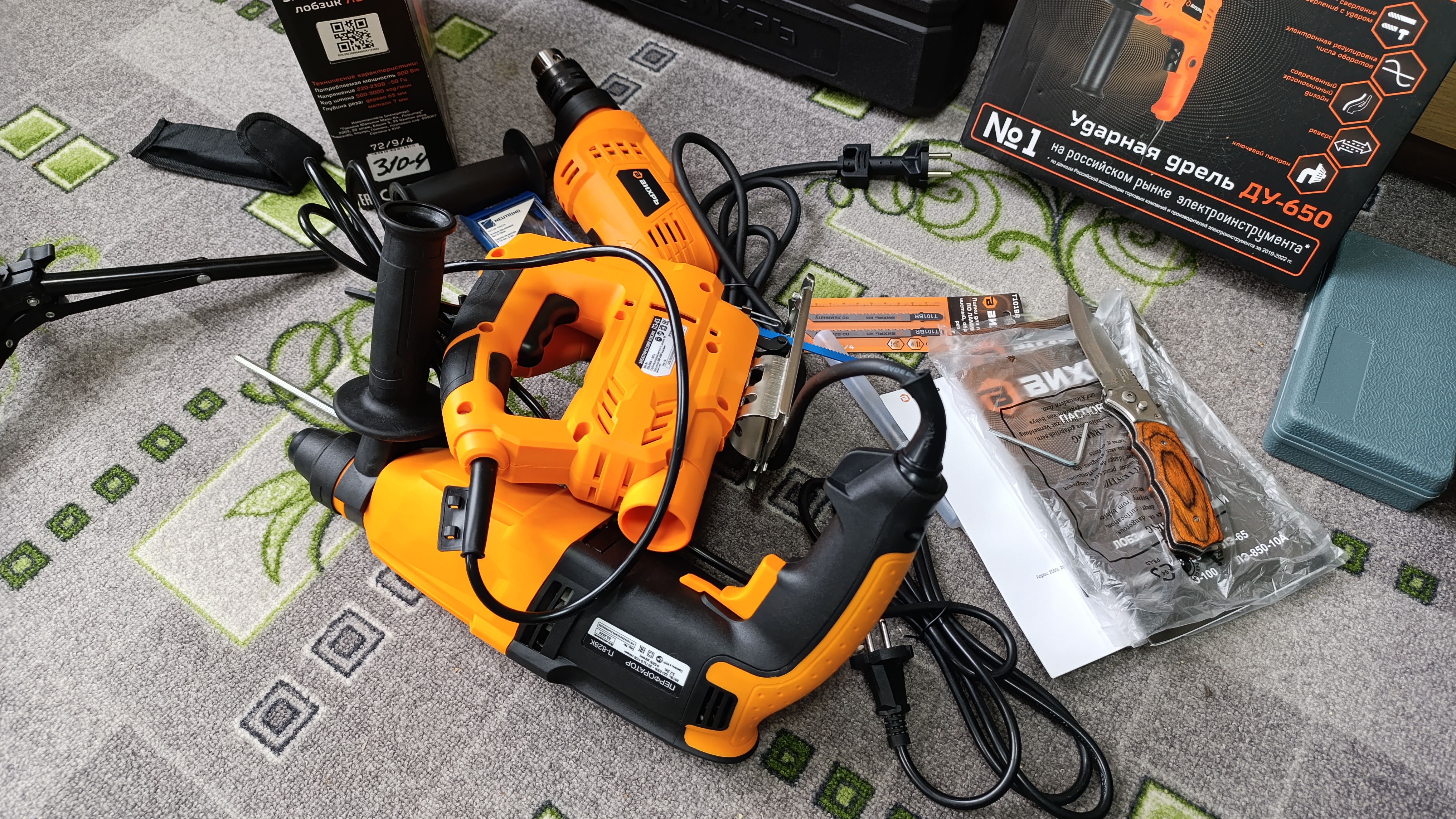 Мои инструменты Вихрь