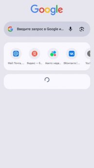 не работает9.mp4
