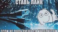 кока кола в голове