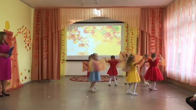 ПРАЗДНИК_ОСЕНИ