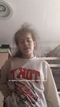 Новый видео!!