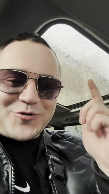 Белян icegergert zivert Банк