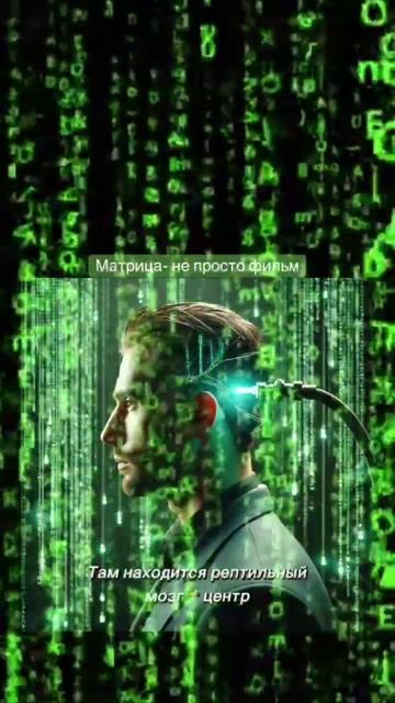 УБИЙСТВЕННАЯ ПРАВДА О СУДЬБЕ