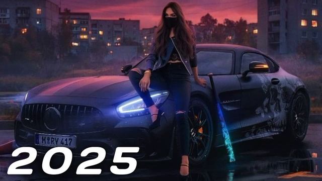 Крутая музыка в машину 2025! - Ai edm bass for car! 🔥