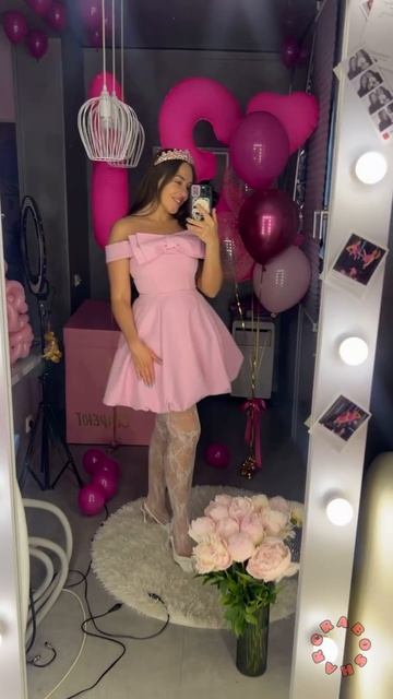 Коробка-сюрприз