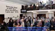 О благодать, спасен тобой,  общее пение   26.10.2025