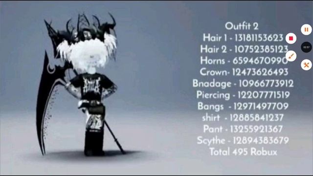 ✨🏡Коды на скины в Брукхэйвен