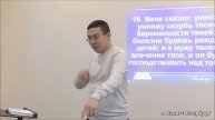 Сила женщины  25.02.2024 г.Санкт-Петербург