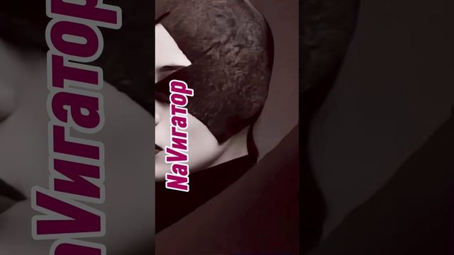 ДЕЛУ ВРЕМЯ…