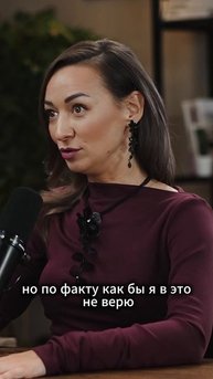 Я всегда про соединение