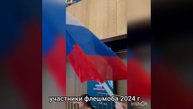 Флешмоб "Наш флаг", 2024 г.
