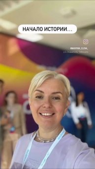 Мы всегда можем выбрать, как продолжится наша история…☺️