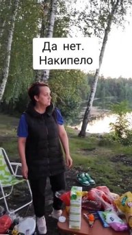 #трип #юмор #прикол #смех #шутка #комедия #ржака #хаха #comedy
