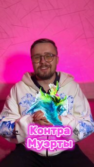Умеешь играть за Morphling?😎 #dota2 #видеоигры #дота2