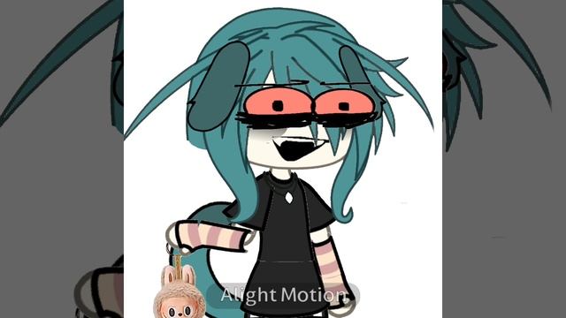 я кинню эту песню.