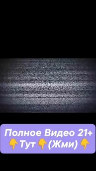 СВО👉ТЕЛЕГРАММ👈