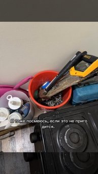 Как русские готовятся к урагану на Ямайке