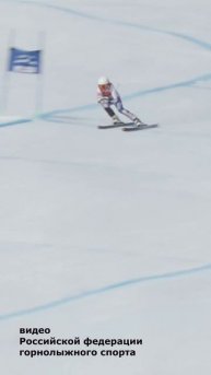 "Зелёные" новости со всего мира