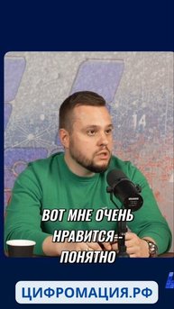 ИИ - твой личный психолог, помощник и проверка договоров!