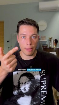Спортивные ФакТы ч.13