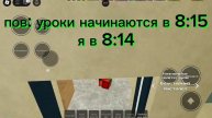 у тебятож так?