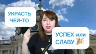 Lite English