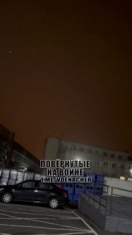 Киев. Герани низенько прошли и поразили цели в районе завод «Фармак» !!!