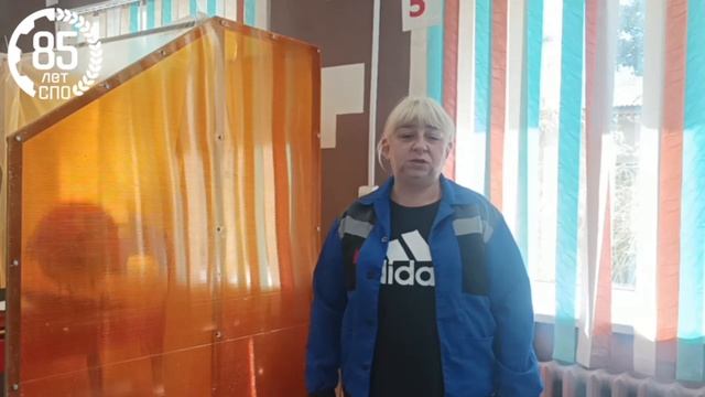 Сердюк Т. В., мастер п/о обучения ГБПОУ РХ "Черногорский горно-строительный техникум"